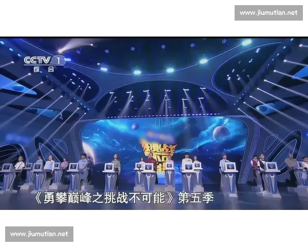 错觉竞技风云再起：智慧与感官极限对决的巅峰盛会