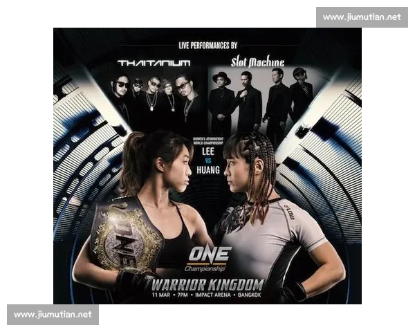 LFC女子格斗比赛精彩回顾展现力量与技巧的完美对决